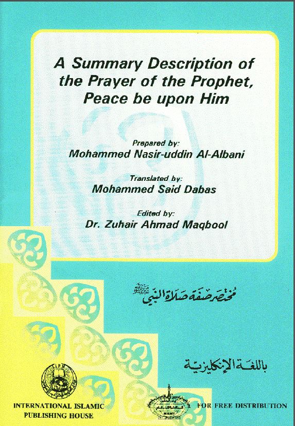 A Summary Description of the Prayer of the Prophet